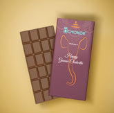 CHOKOR Happy Ganesh Chaturthi -  Coffee Flavoured Almond Chocolate Bar